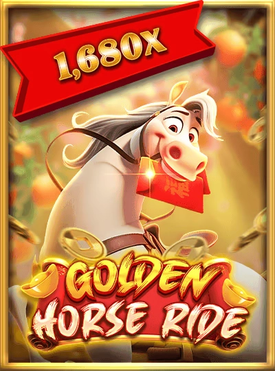 db876 new game